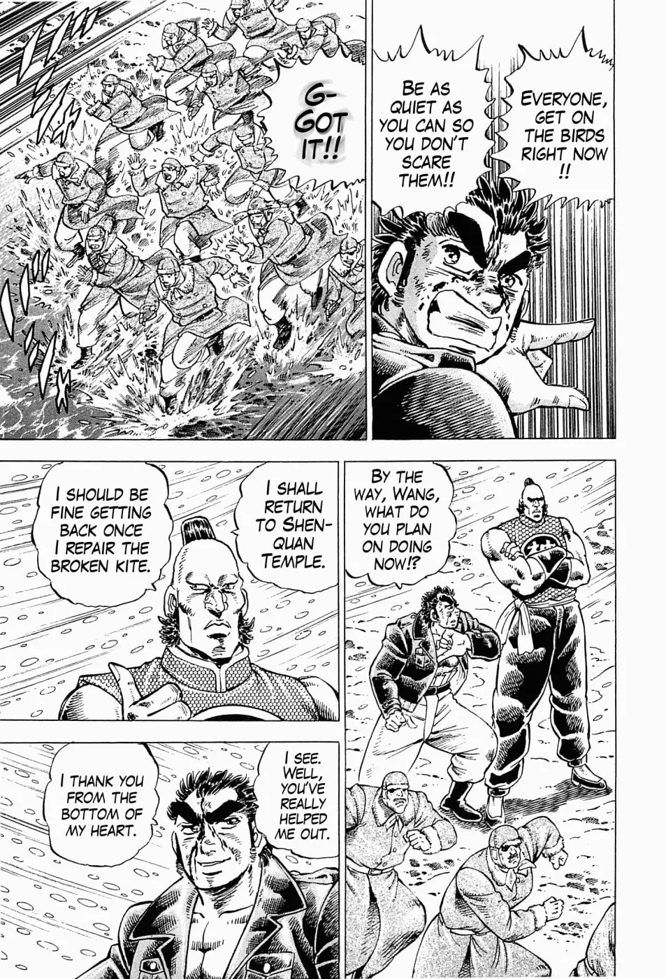 Tenkamusou: Edajima Heihachi Den Chapter 57 page 18 - 