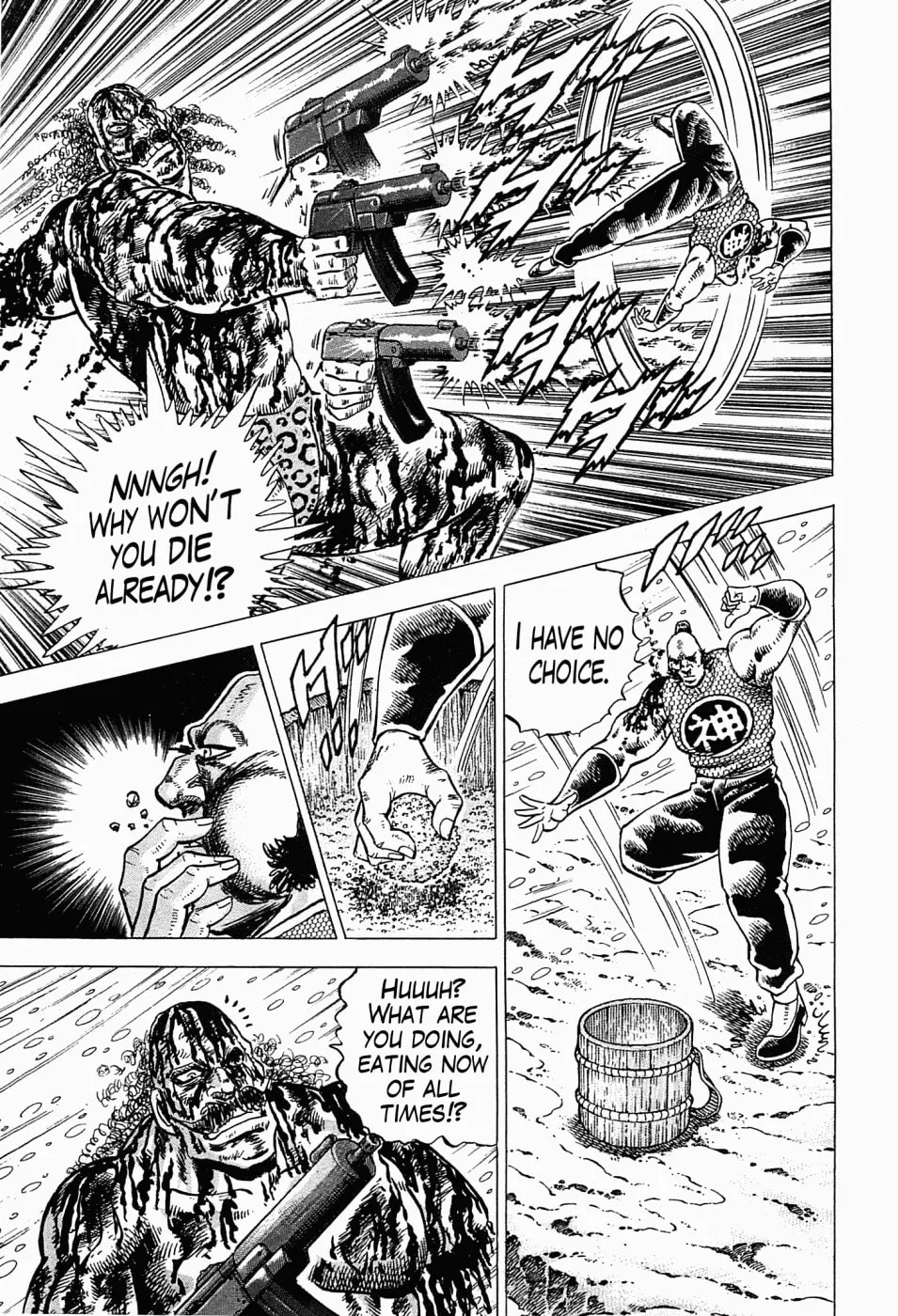 Tenkamusou: Edajima Heihachi Den Chapter 57 page 25 - 