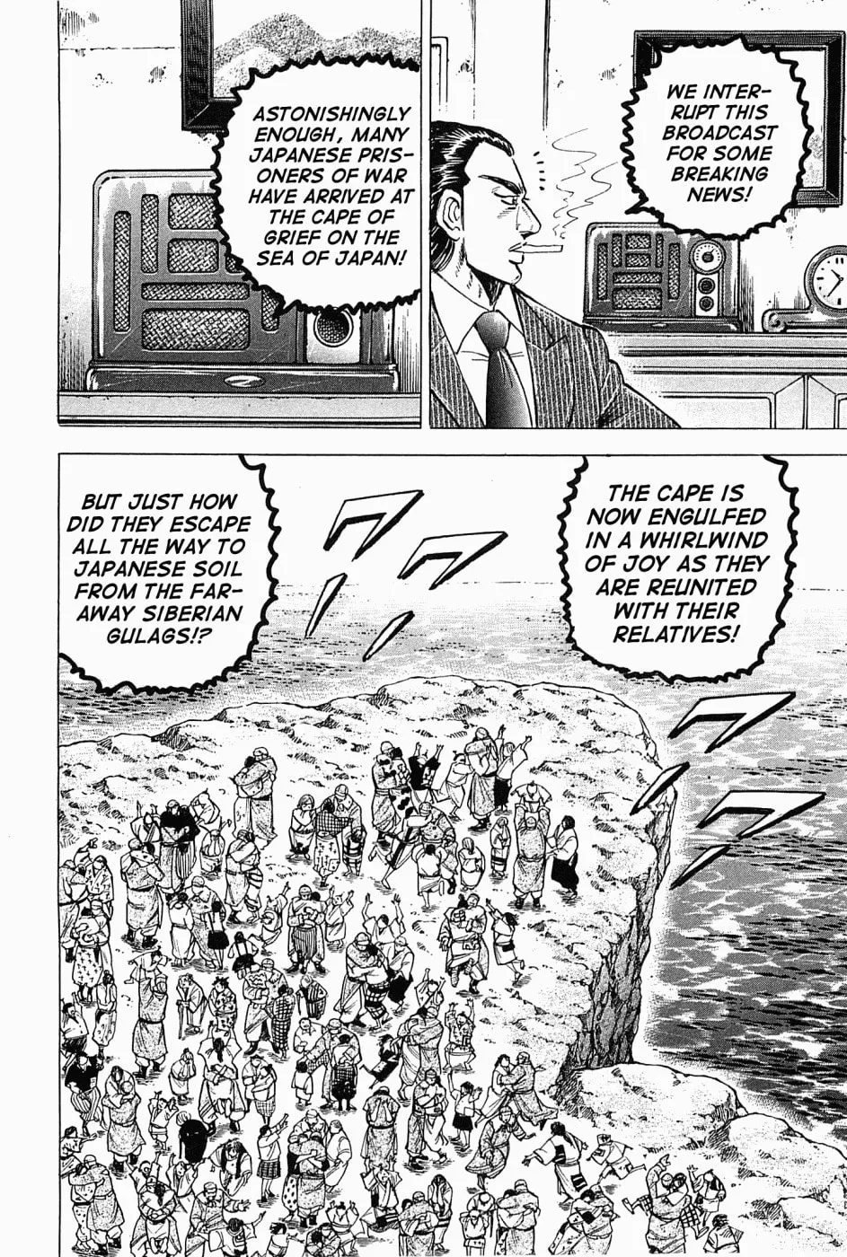 Tenkamusou: Edajima Heihachi Den Chapter 57 page 30 - 