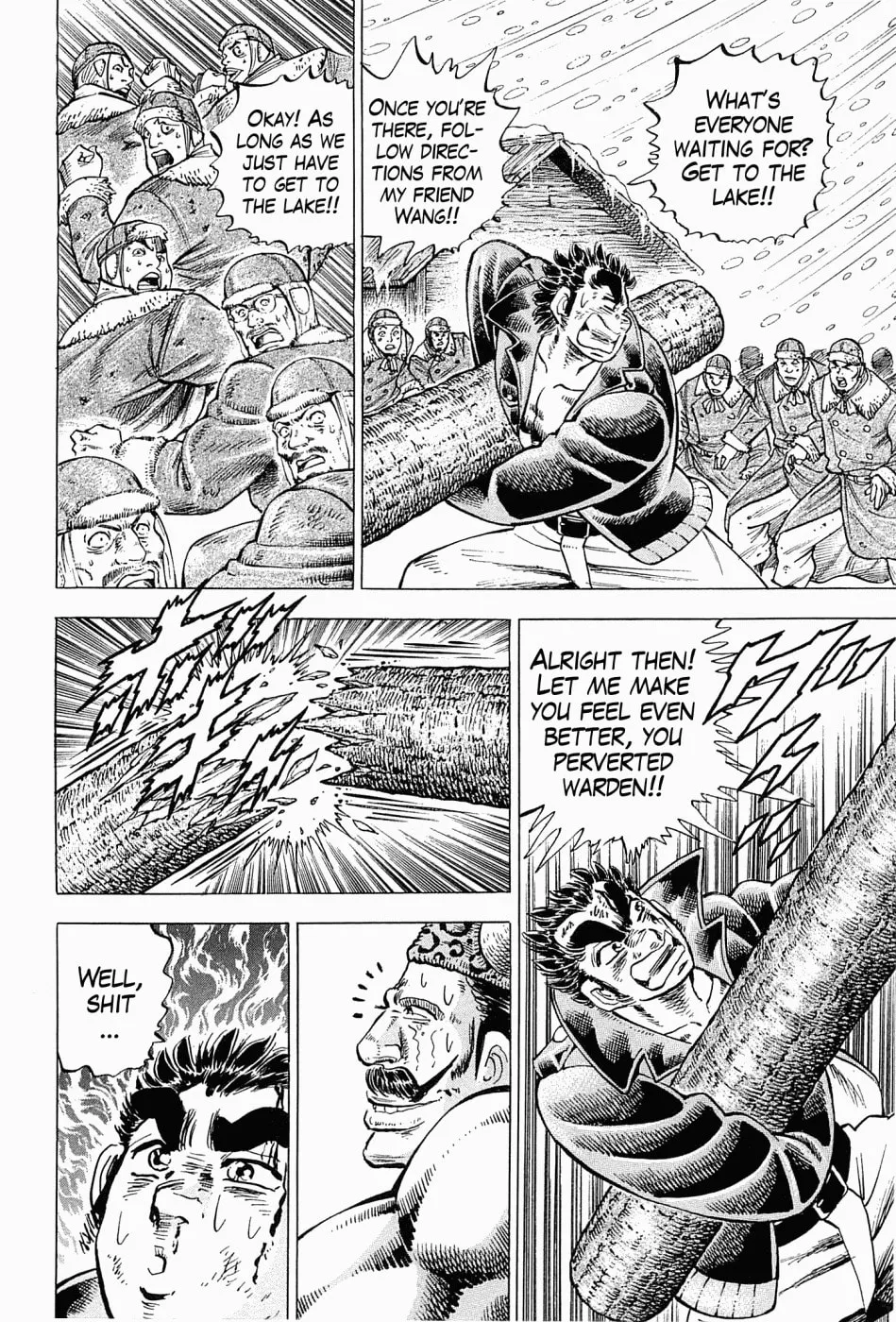 Tenkamusou: Edajima Heihachi Den Chapter 57 page 4 - 
