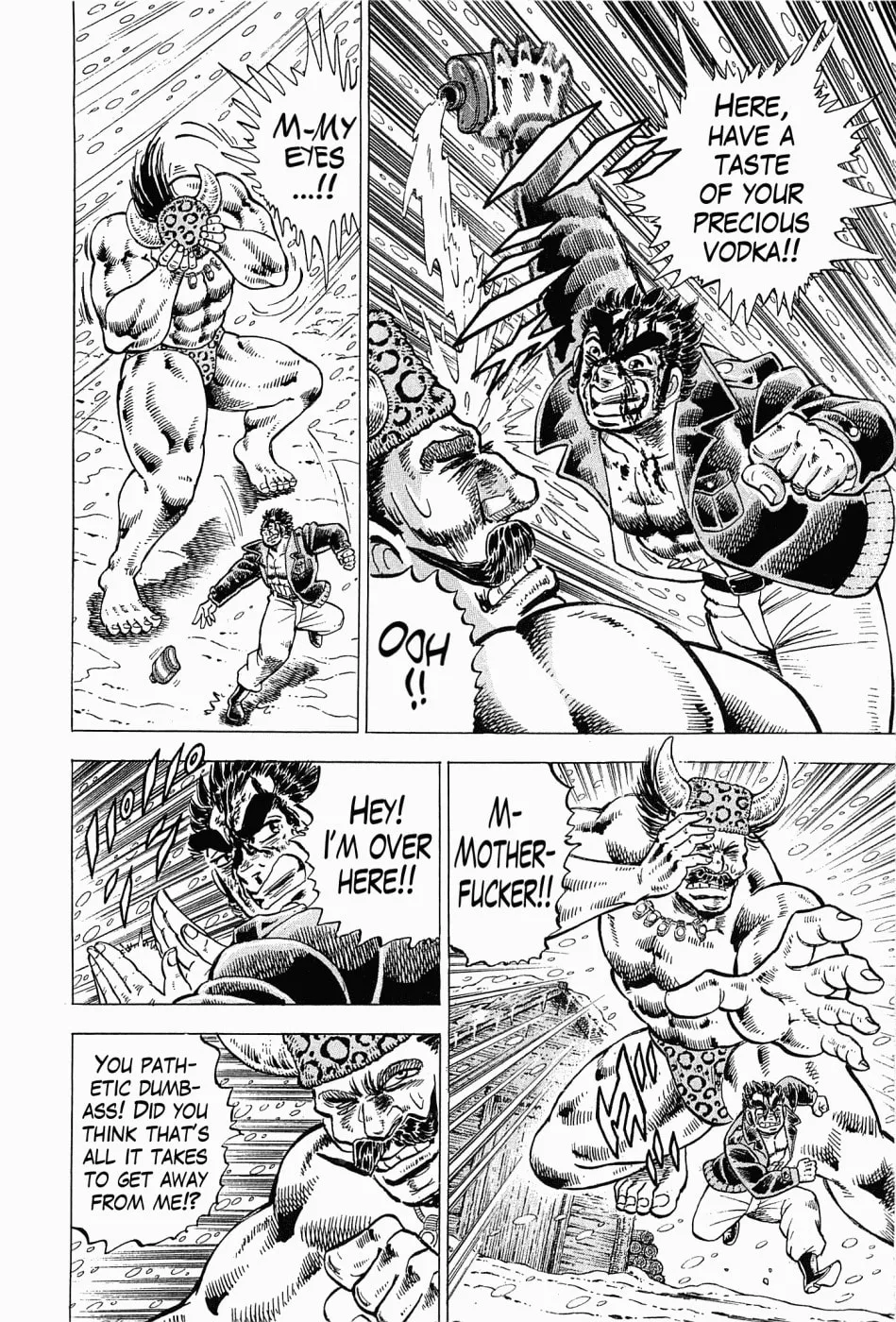 Tenkamusou: Edajima Heihachi Den Chapter 57 page 8 - 