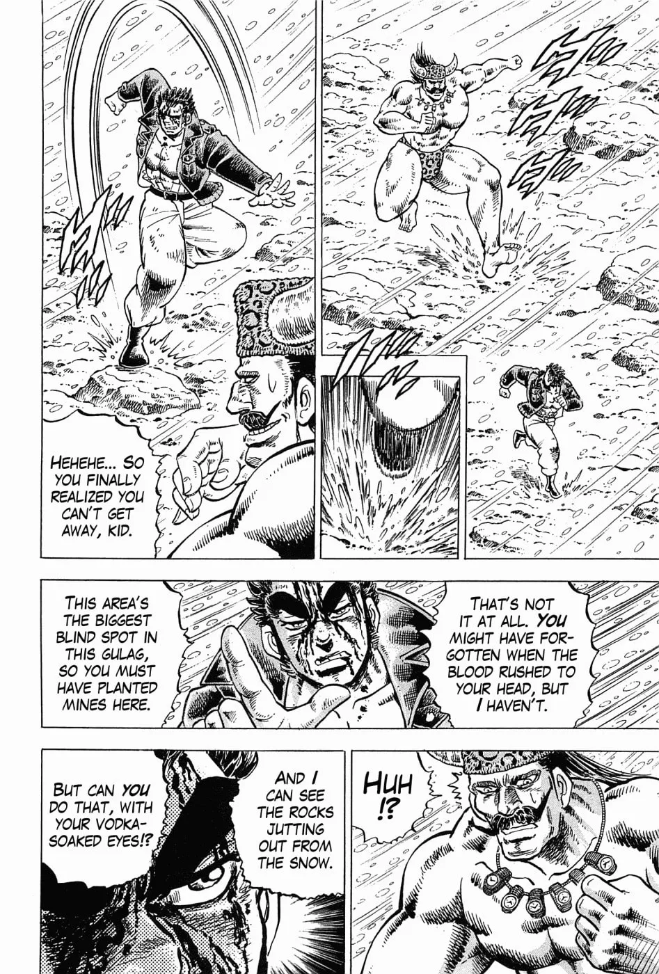 Tenkamusou: Edajima Heihachi Den Chapter 57 page 10 - 