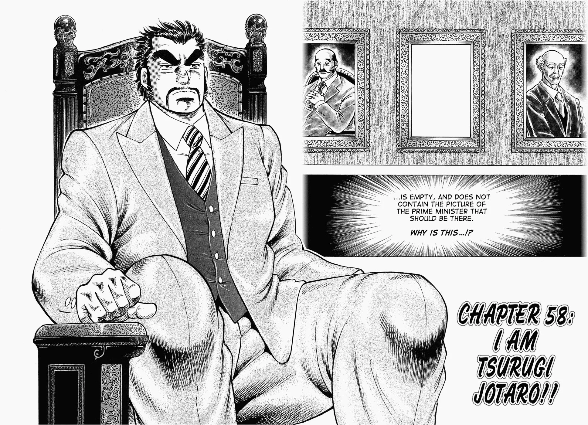 Tenkamusou: Edajima Heihachi Den Chapter 58 page 2 - 
