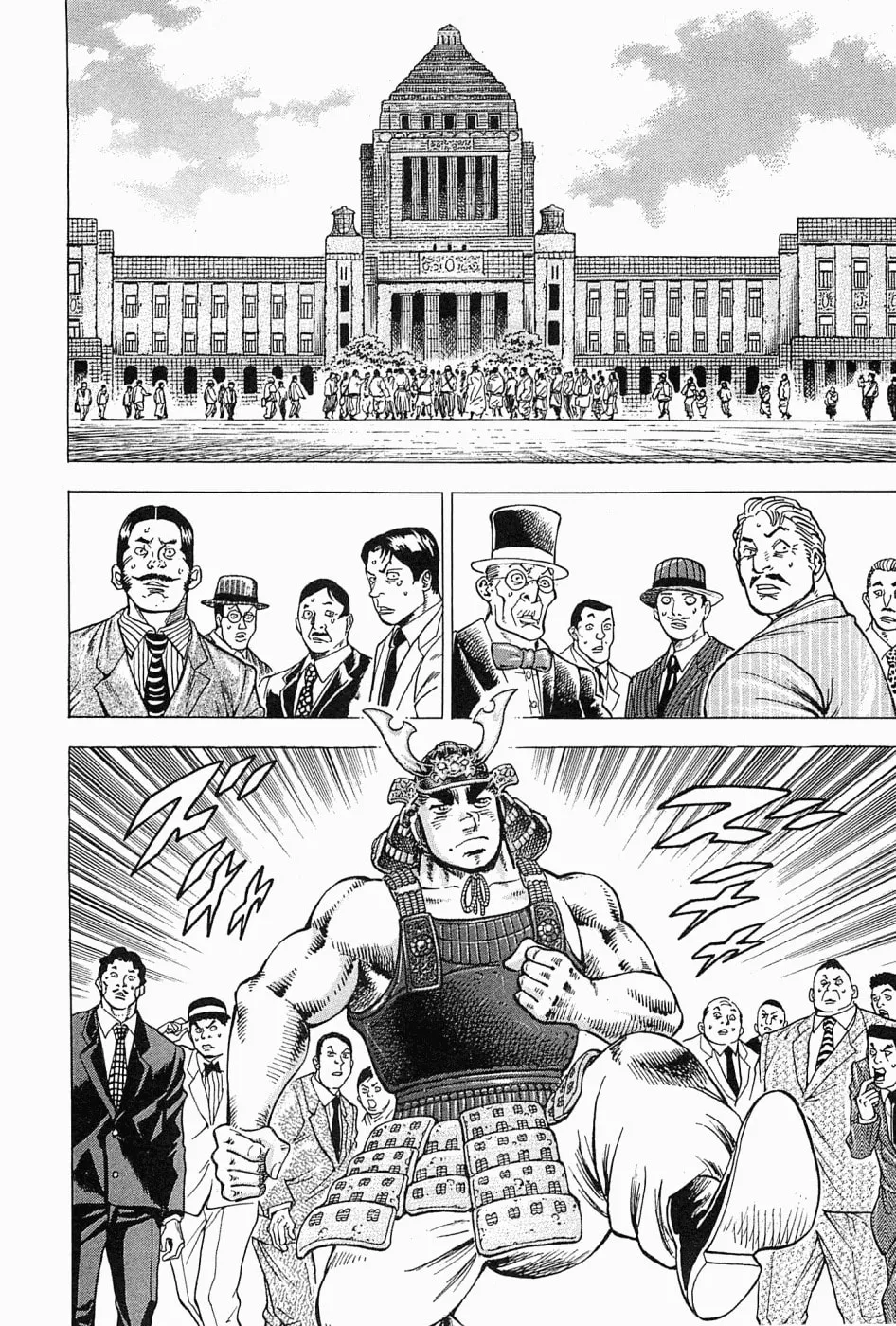 Tenkamusou: Edajima Heihachi Den Chapter 58 page 11 - 