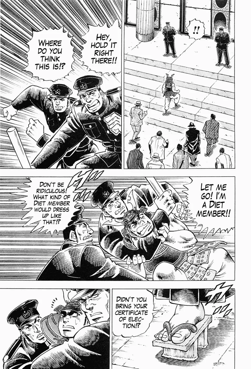 Tenkamusou: Edajima Heihachi Den Chapter 58 page 12 - 
