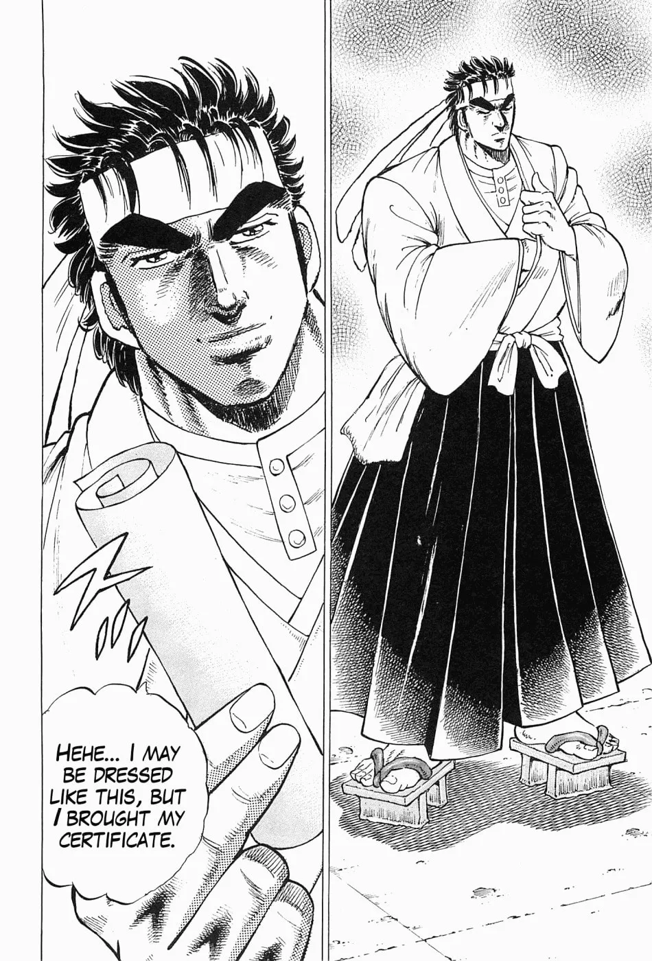 Tenkamusou: Edajima Heihachi Den Chapter 58 page 13 - 