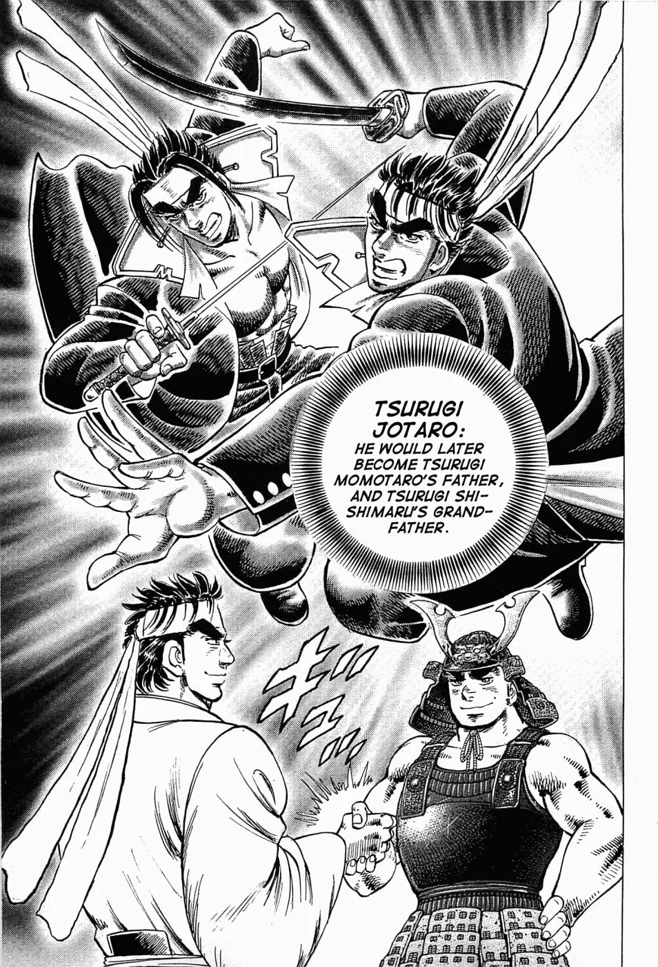 Tenkamusou: Edajima Heihachi Den Chapter 58 page 16 - 
