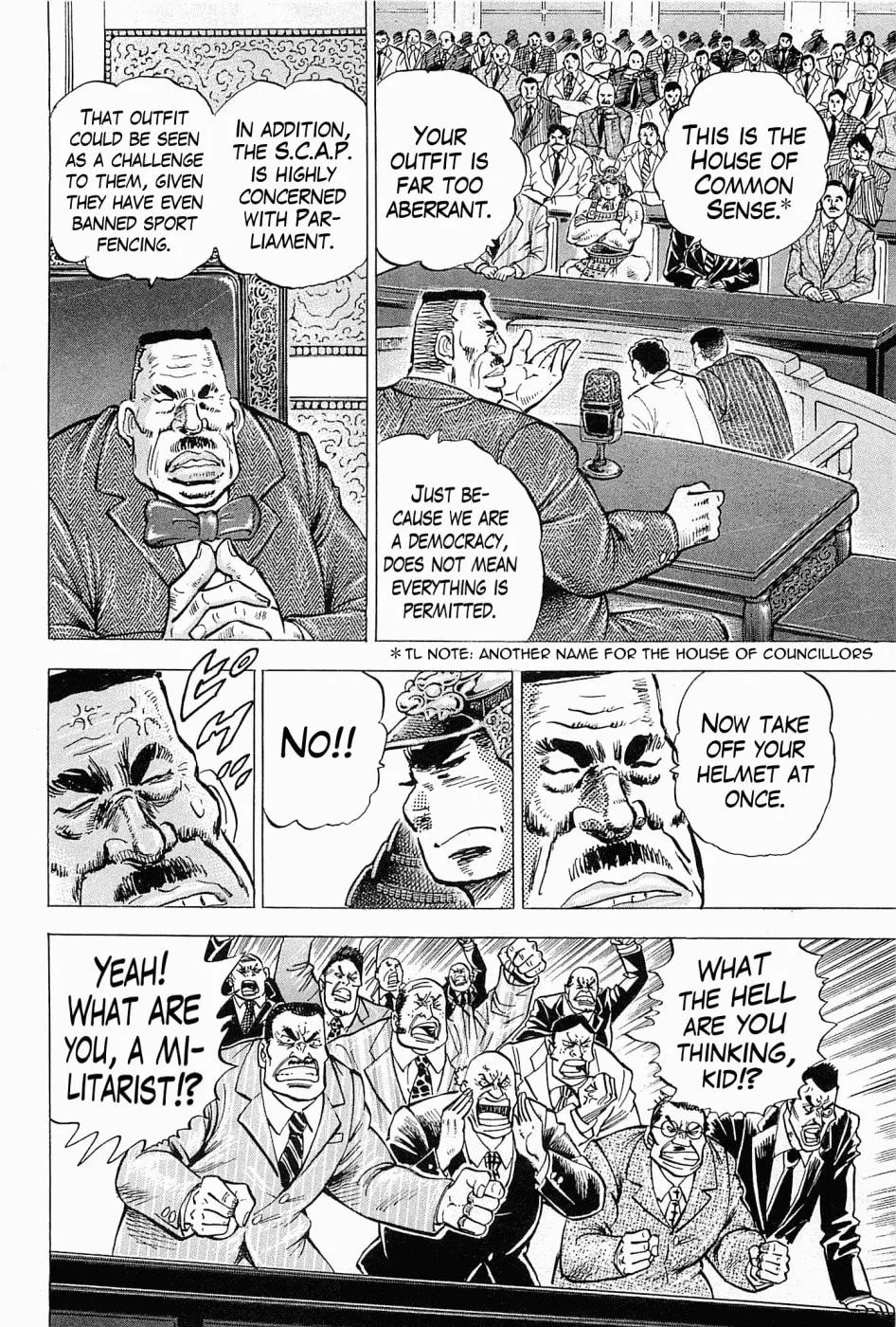 Tenkamusou: Edajima Heihachi Den Chapter 58 page 18 - 