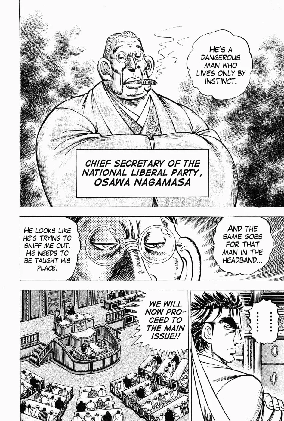Tenkamusou: Edajima Heihachi Den Chapter 58 page 22 - 