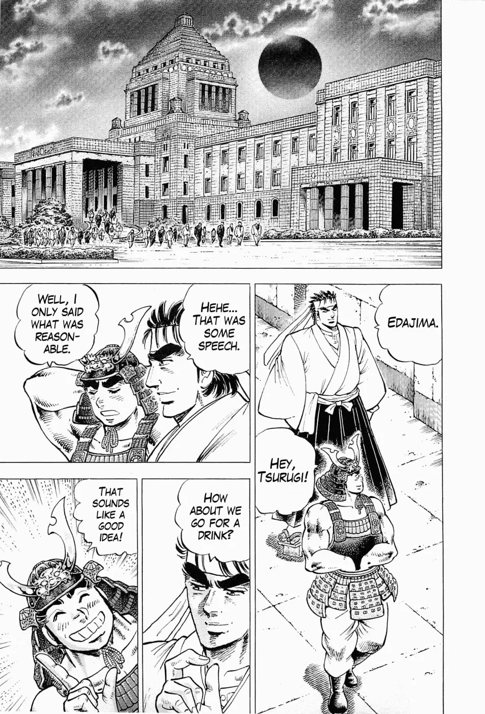 Tenkamusou: Edajima Heihachi Den Chapter 58 page 23 - 
