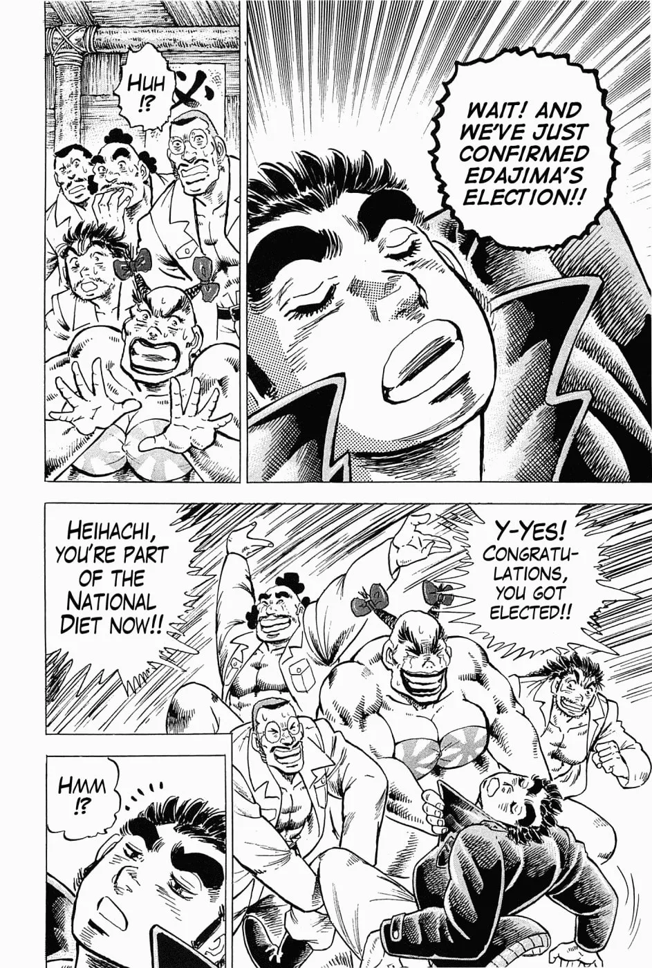Tenkamusou: Edajima Heihachi Den Chapter 58 page 5 - 
