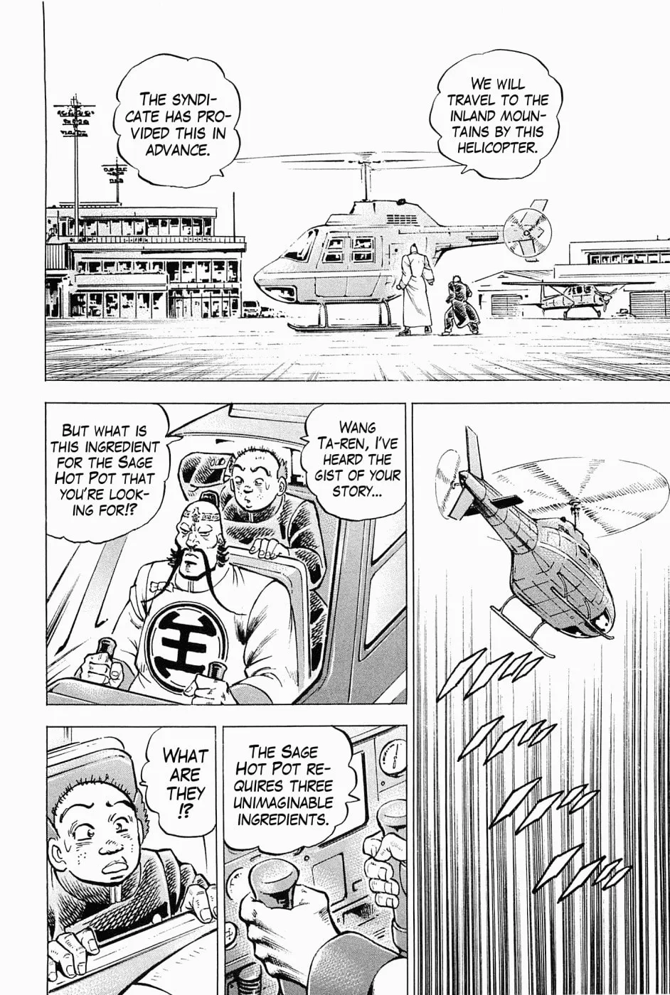 Tenkamusou: Edajima Heihachi Den Chapter 59.5 page 11 - 