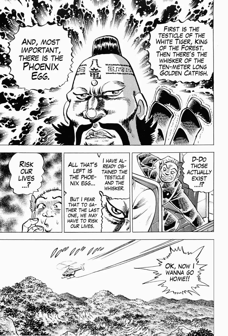 Tenkamusou: Edajima Heihachi Den Chapter 59.5 page 12 - 