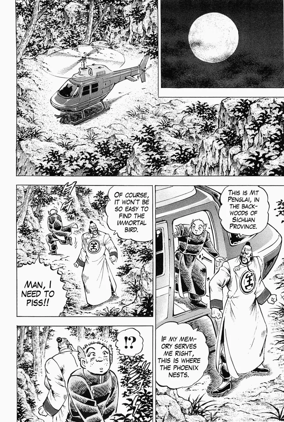 Tenkamusou: Edajima Heihachi Den Chapter 59.5 page 13 - 