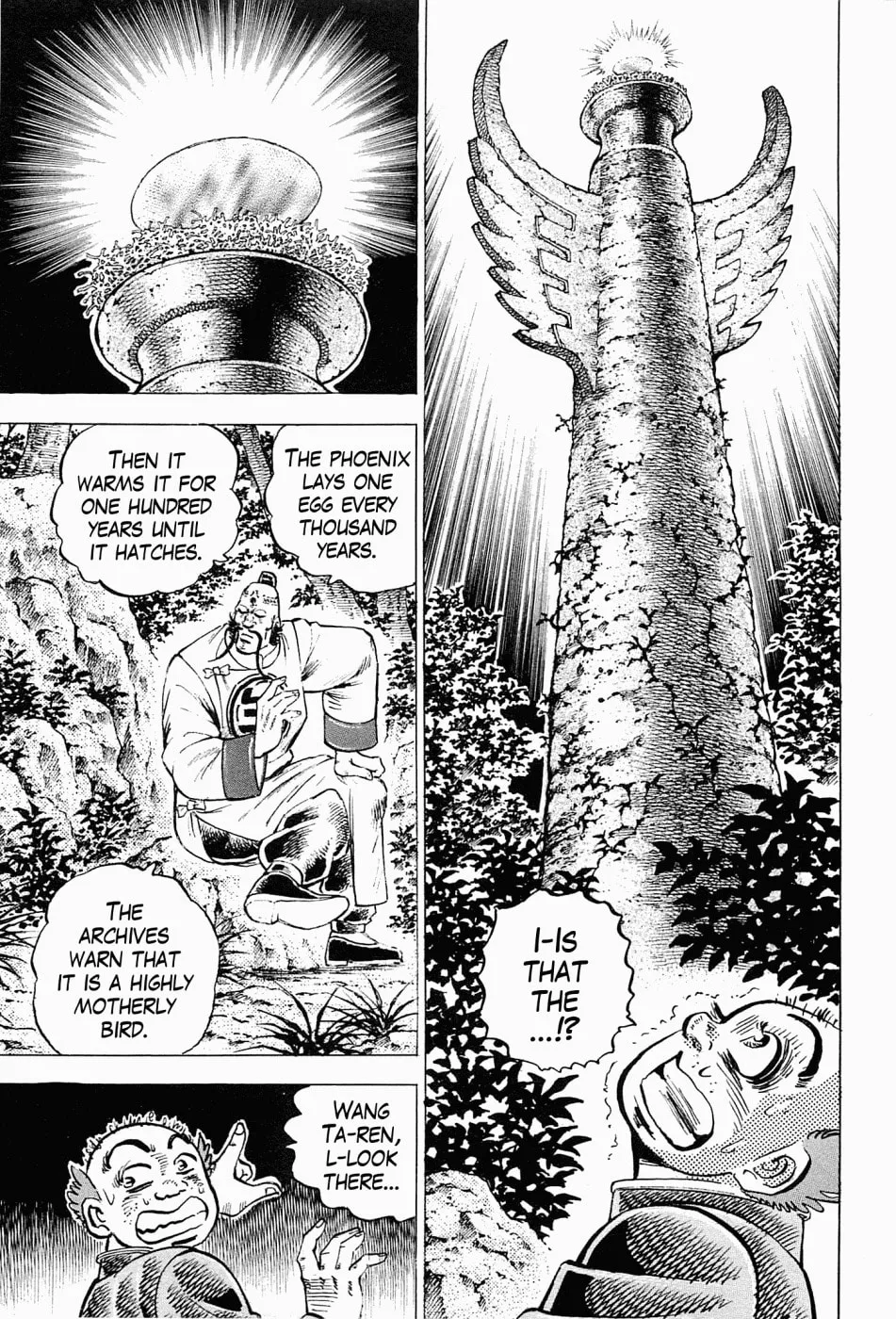 Tenkamusou: Edajima Heihachi Den Chapter 59.5 page 14 - 
