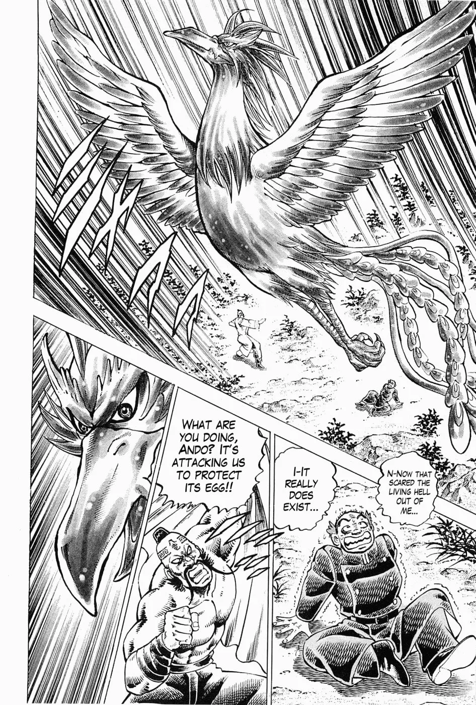 Tenkamusou: Edajima Heihachi Den Chapter 59.5 page 16 - 