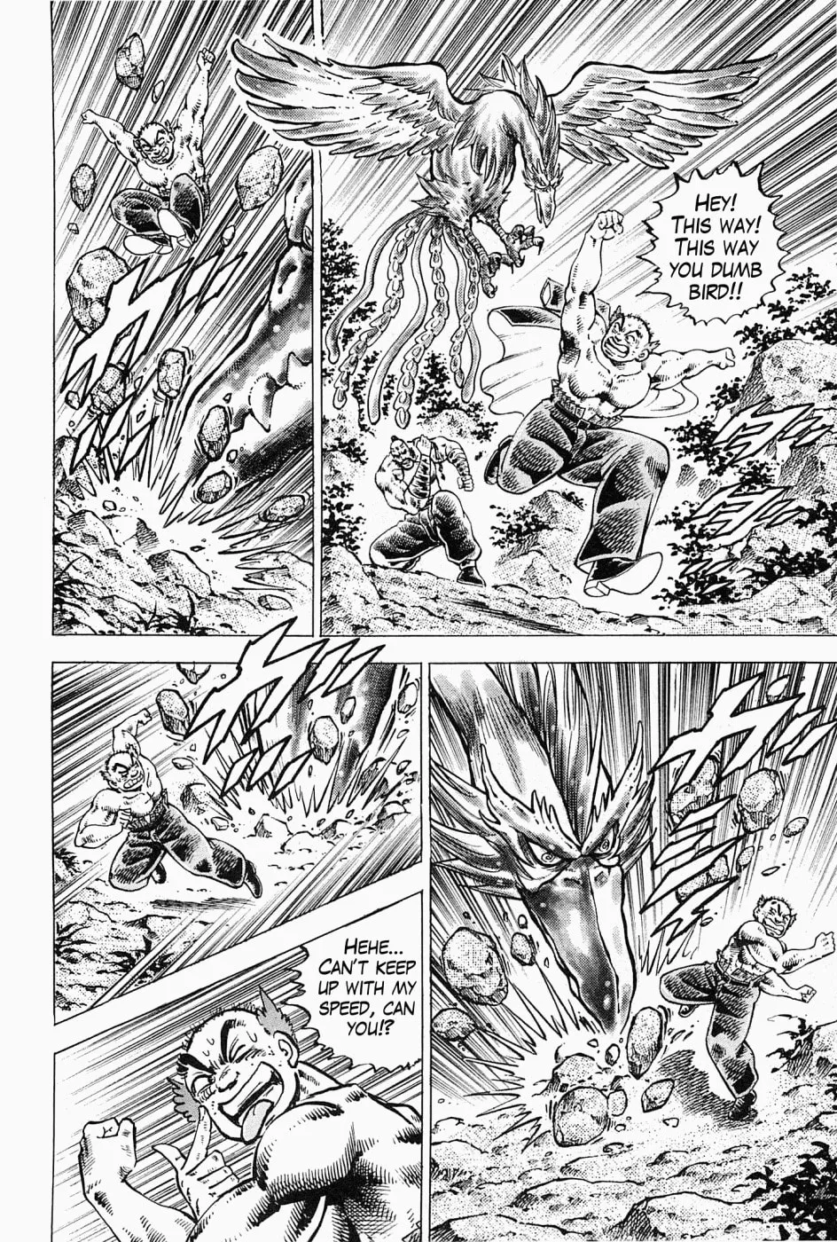 Tenkamusou: Edajima Heihachi Den Chapter 59.5 page 18 - 