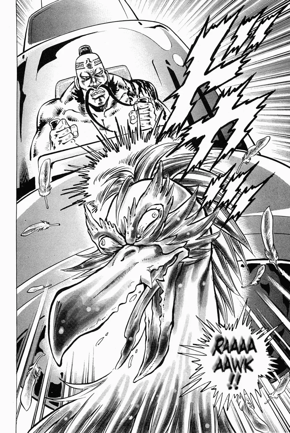 Tenkamusou: Edajima Heihachi Den Chapter 59.5 page 20 - 