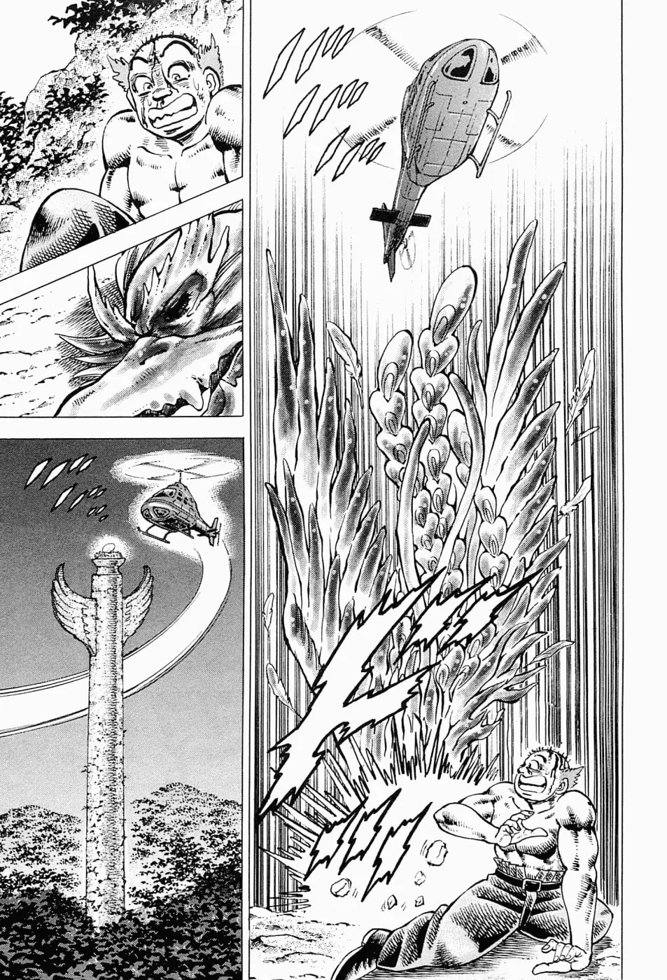 Tenkamusou: Edajima Heihachi Den Chapter 59.5 page 21 - 