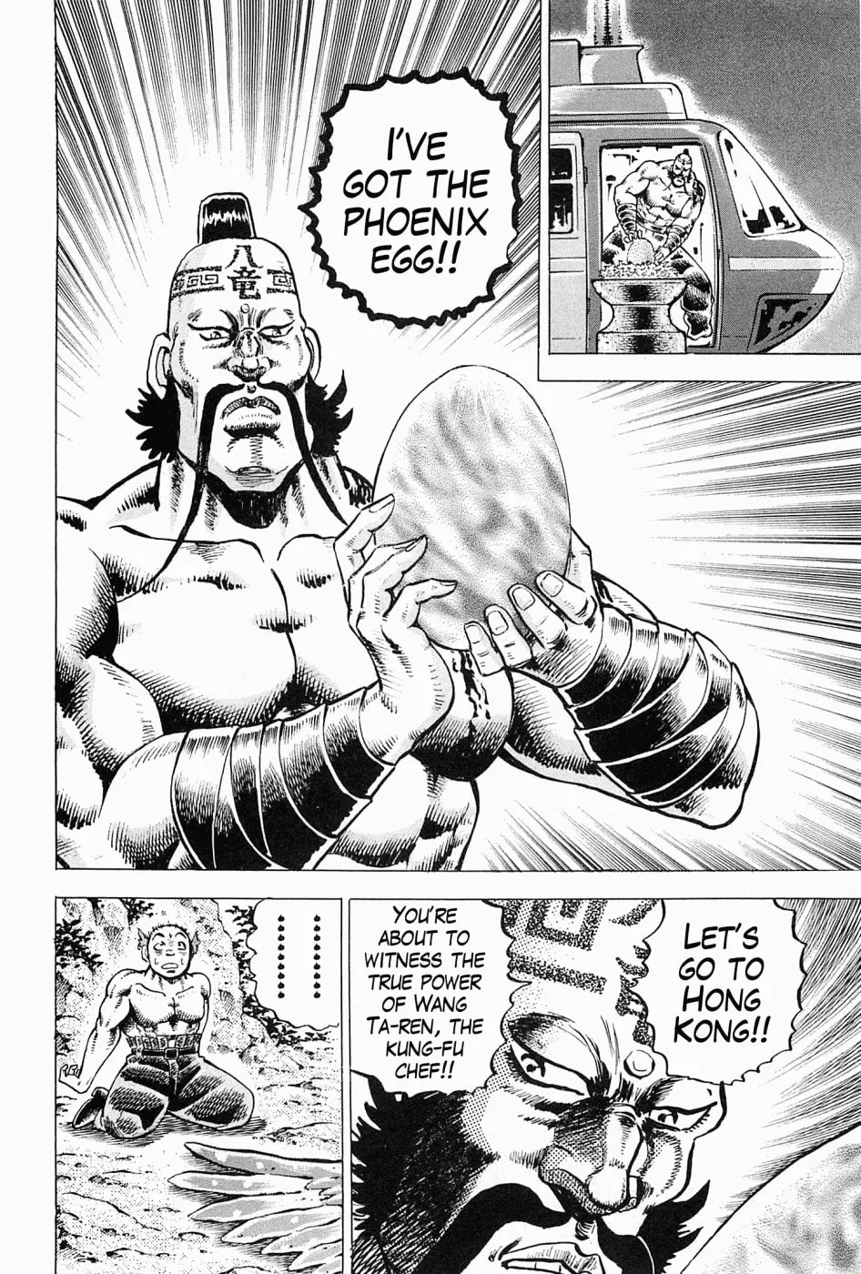 Tenkamusou: Edajima Heihachi Den Chapter 59.5 page 22 - 