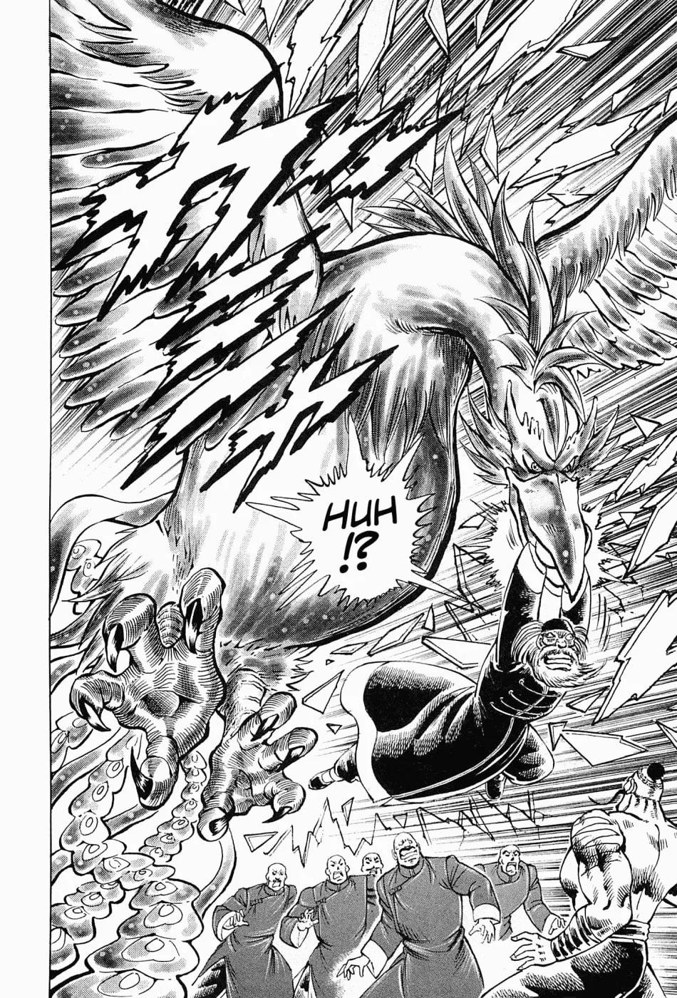 Tenkamusou: Edajima Heihachi Den Chapter 59.5 page 29 - 