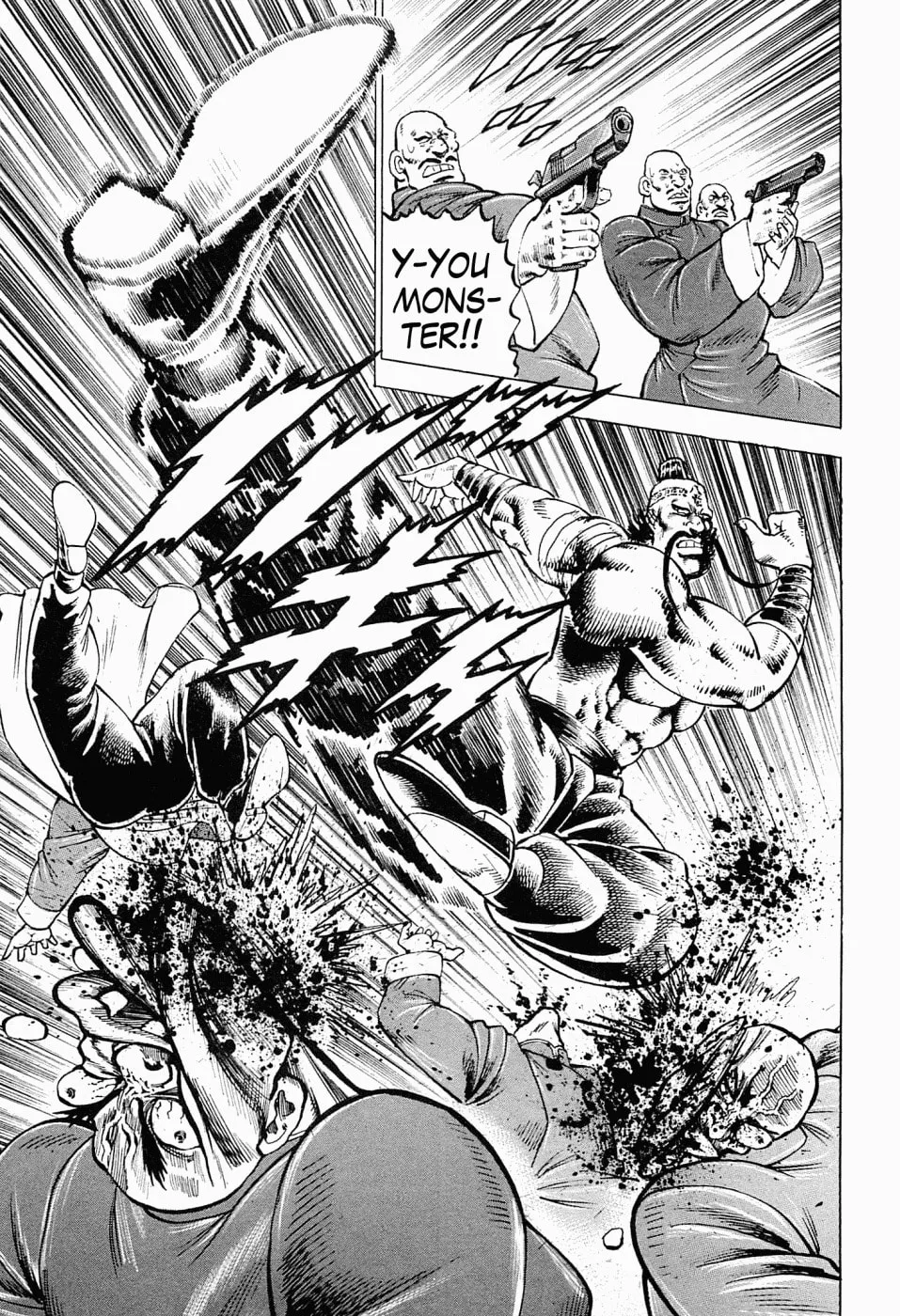 Tenkamusou: Edajima Heihachi Den Chapter 59.5 page 30 - 