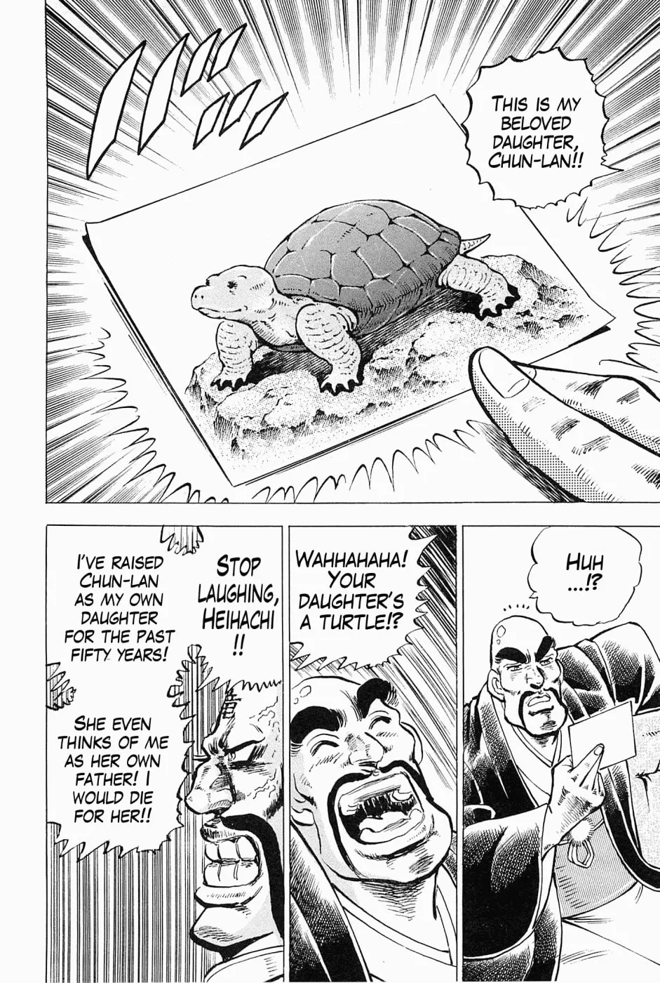 Tenkamusou: Edajima Heihachi Den Chapter 59.5 page 5 - 
