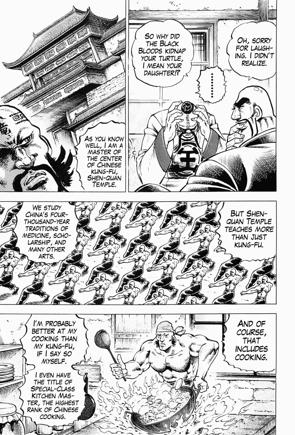 Tenkamusou: Edajima Heihachi Den Chapter 59.5 page 6 - 