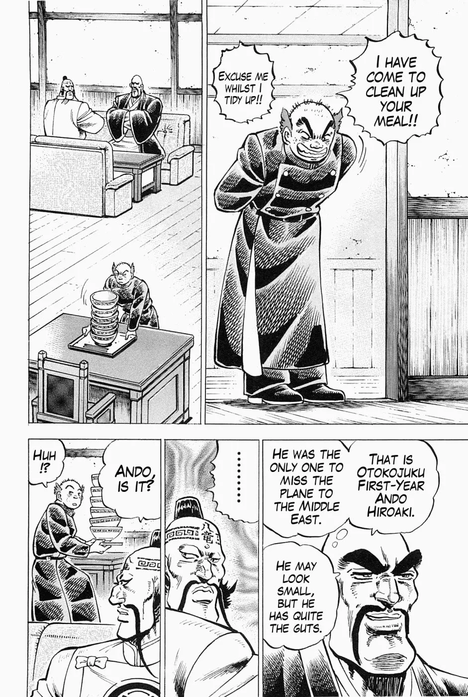 Tenkamusou: Edajima Heihachi Den Chapter 59.5 page 9 - 