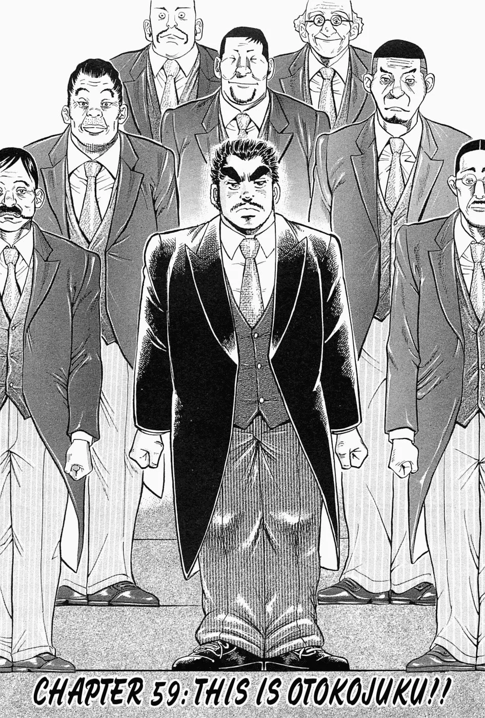 Tenkamusou: Edajima Heihachi Den Chapter 59 page 1 - 