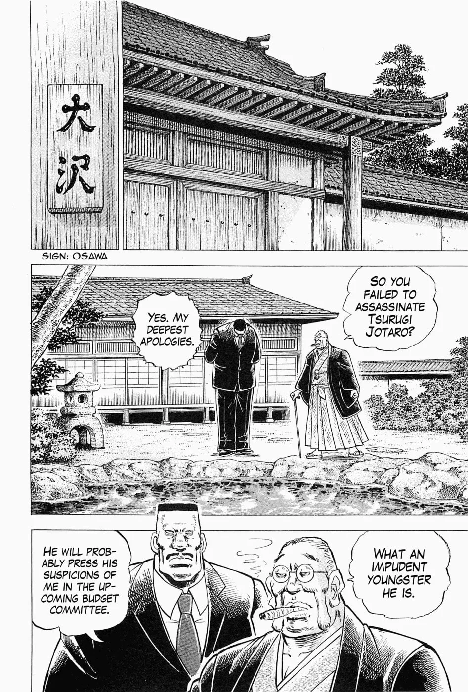 Tenkamusou: Edajima Heihachi Den Chapter 59 page 2 - 