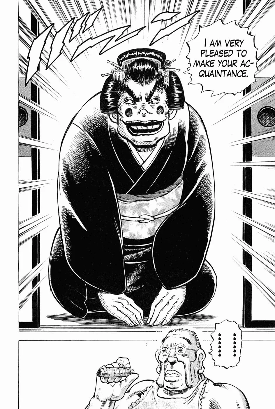 Tenkamusou: Edajima Heihachi Den Chapter 59 page 13 - 