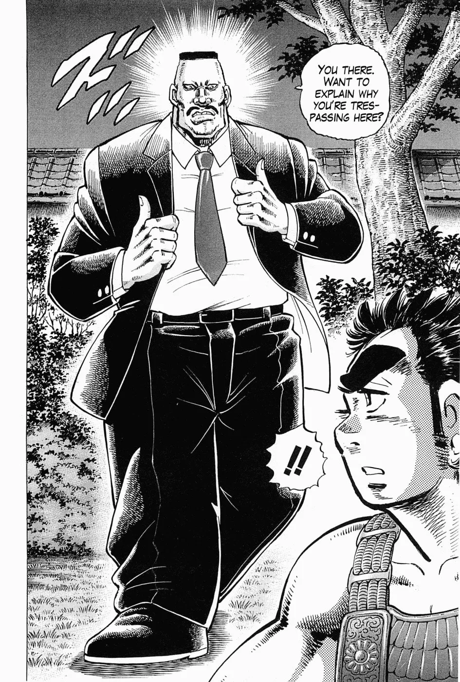 Tenkamusou: Edajima Heihachi Den Chapter 59 page 17 - 