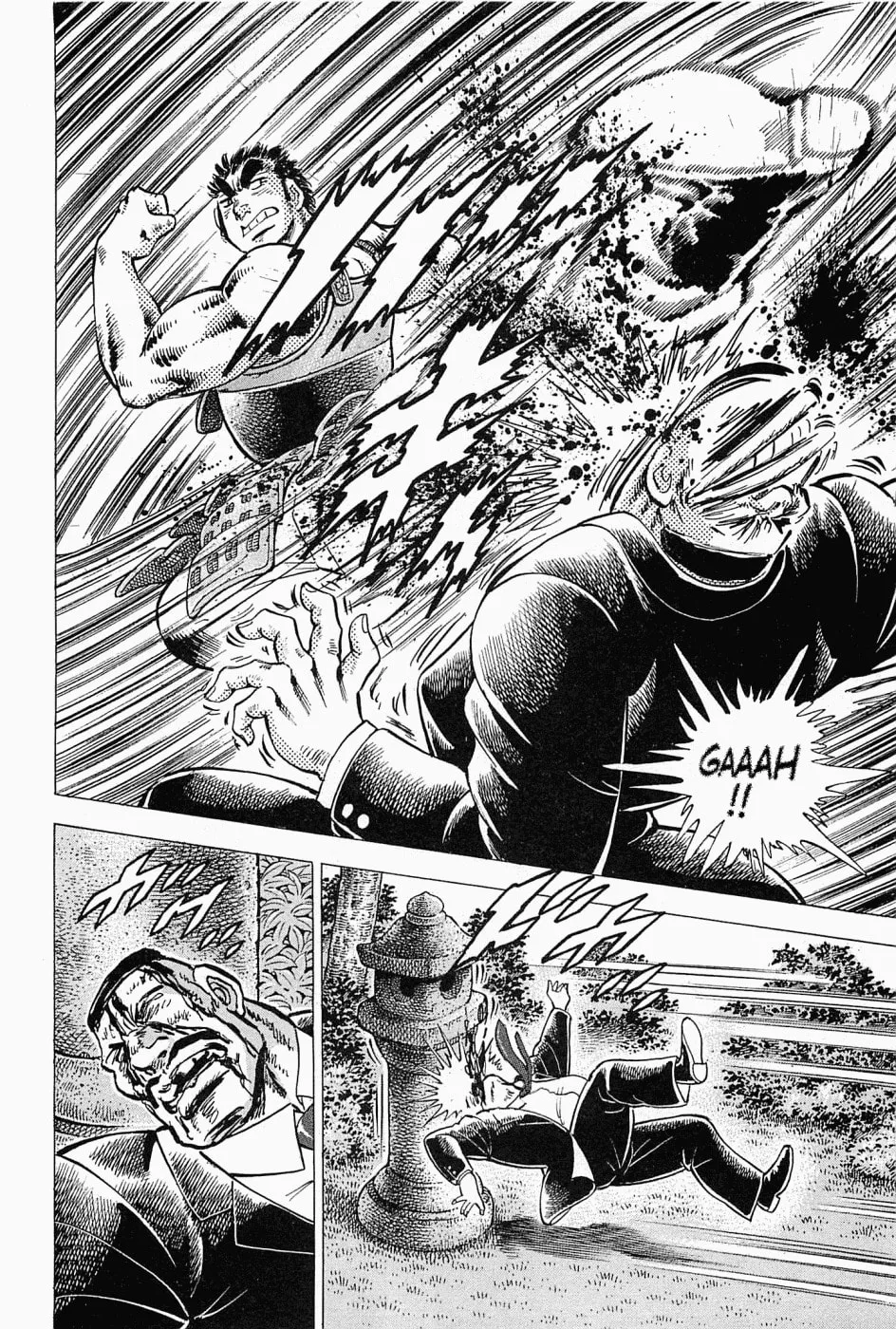 Tenkamusou: Edajima Heihachi Den Chapter 59 page 19 - 