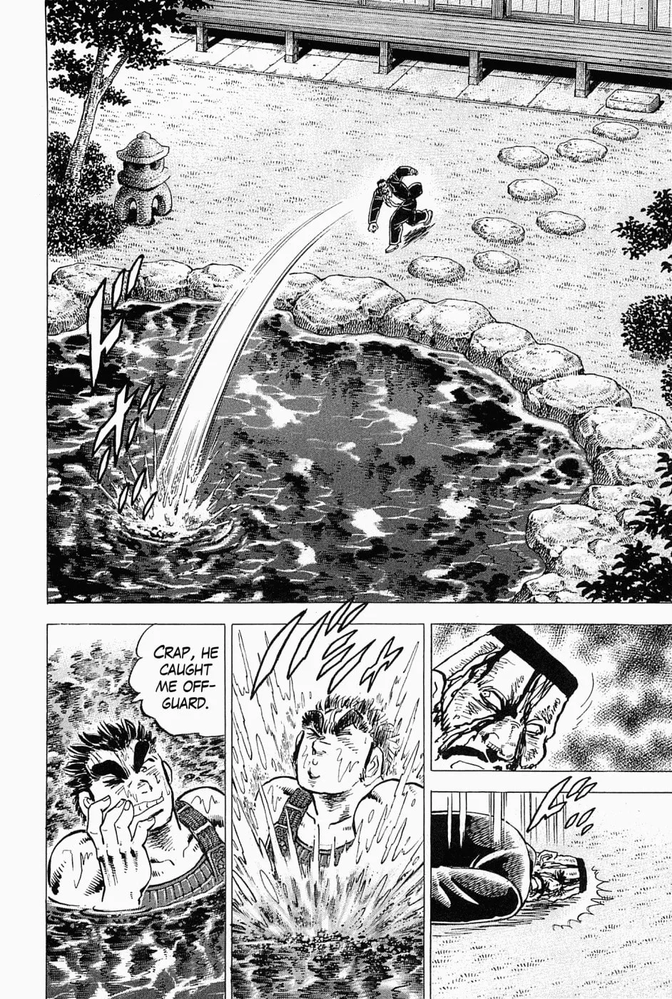 Tenkamusou: Edajima Heihachi Den Chapter 59 page 21 - 