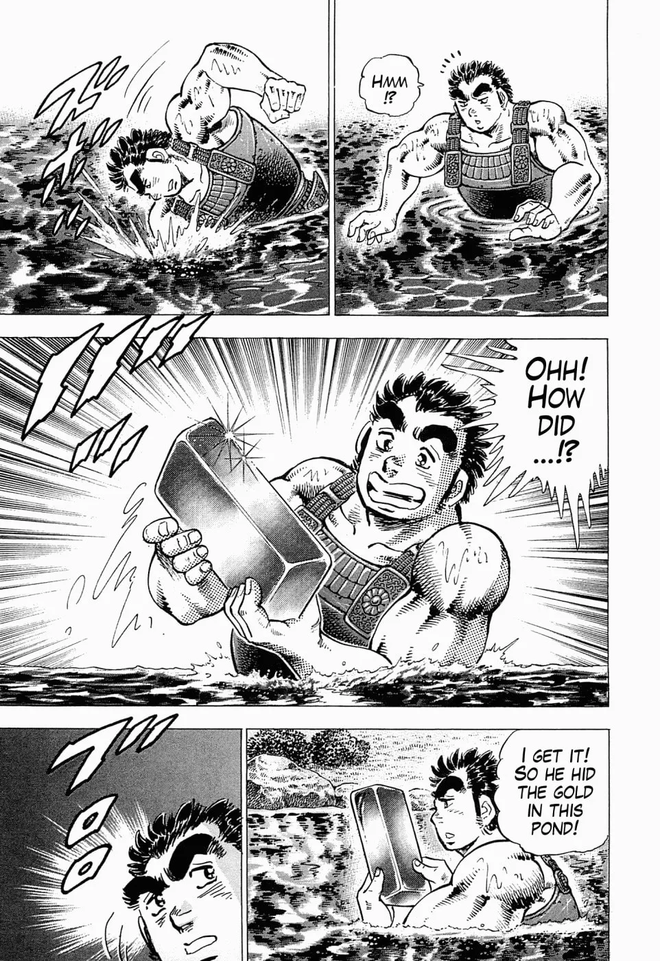 Tenkamusou: Edajima Heihachi Den Chapter 59 page 22 - 