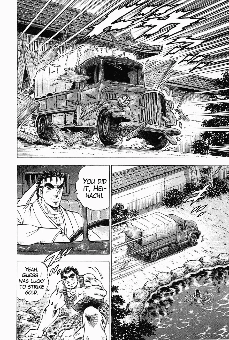 Tenkamusou: Edajima Heihachi Den Chapter 59 page 23 - 