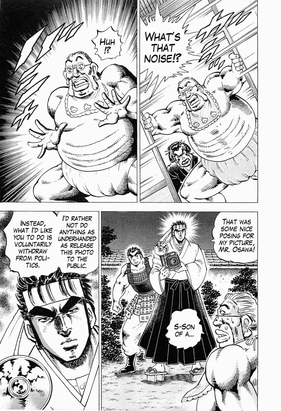 Tenkamusou: Edajima Heihachi Den Chapter 59 page 24 - 