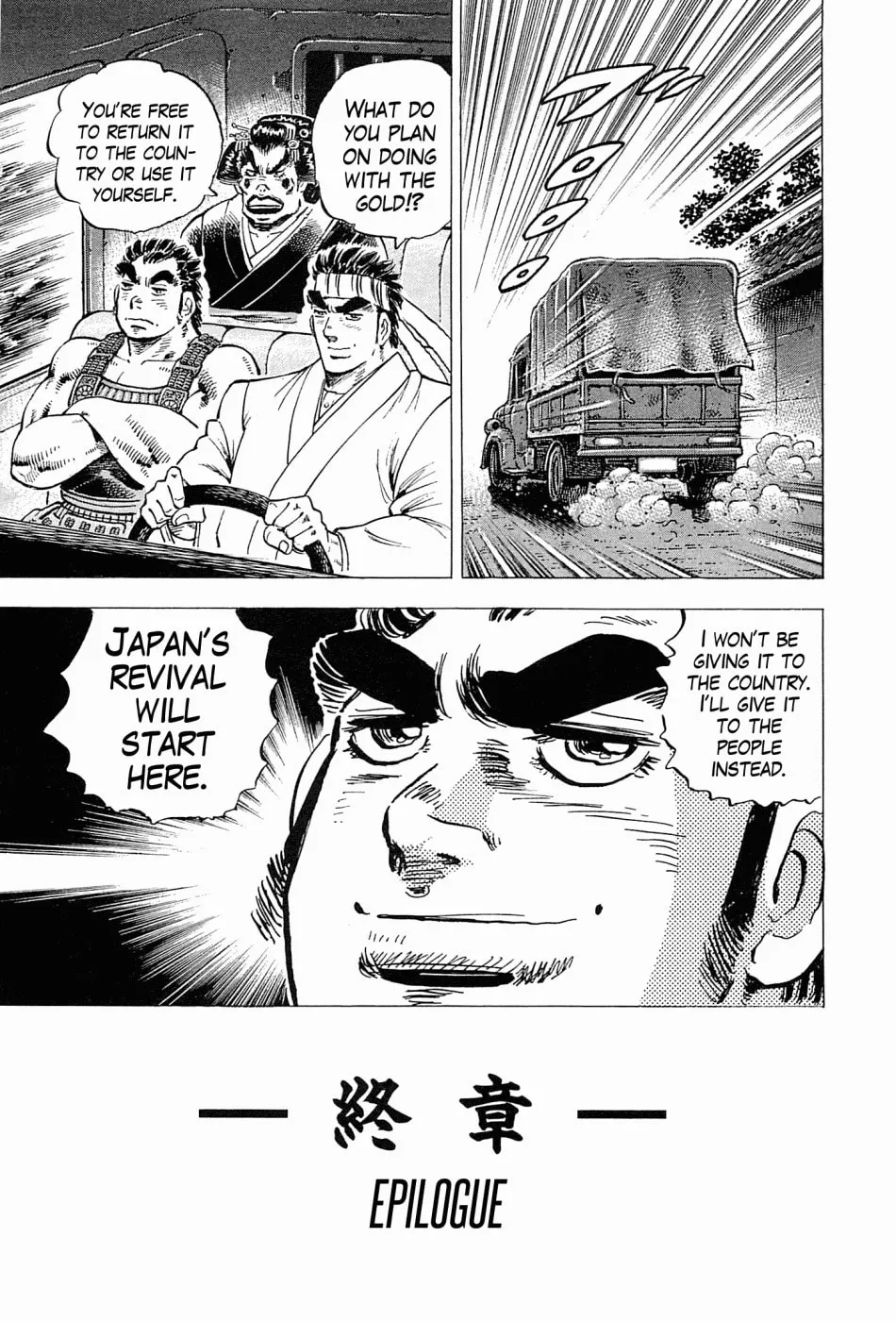Tenkamusou: Edajima Heihachi Den Chapter 59 page 26 - 
