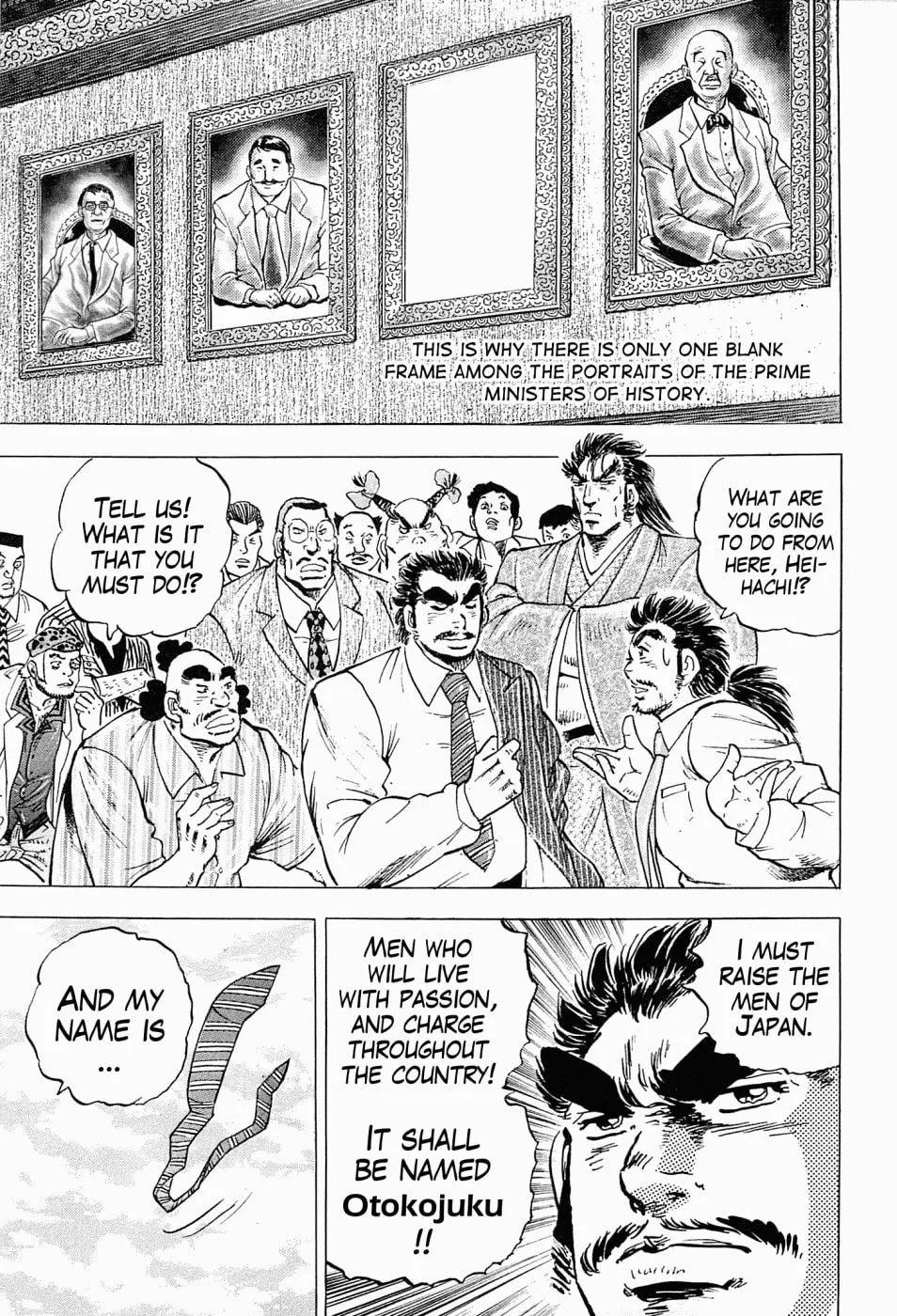 Tenkamusou: Edajima Heihachi Den Chapter 59 page 29 - 