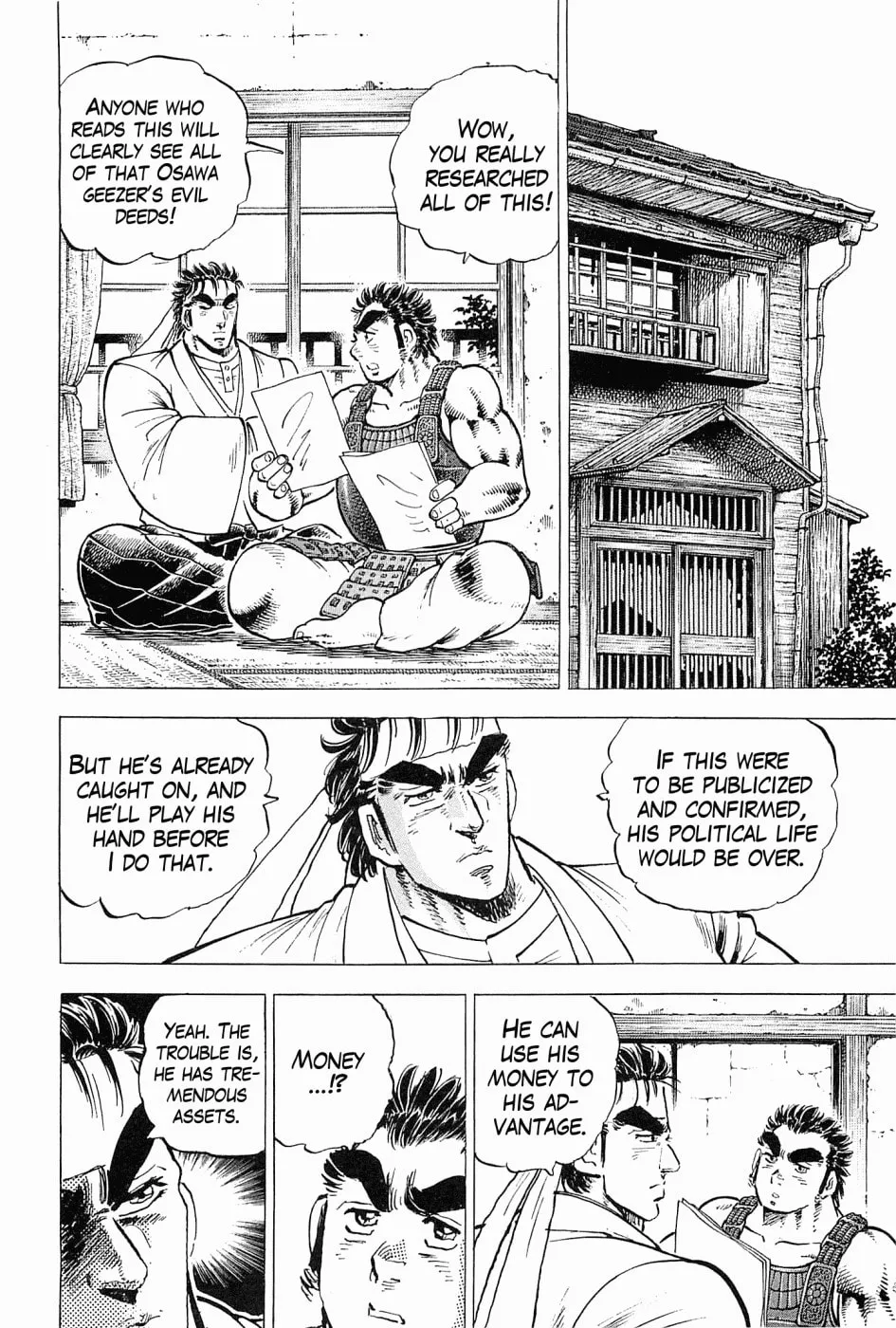 Tenkamusou: Edajima Heihachi Den Chapter 59 page 4 - 