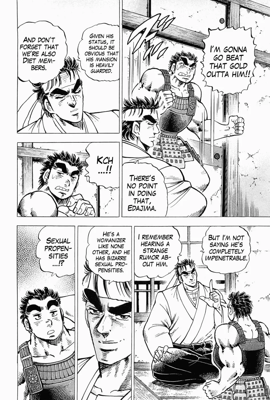 Tenkamusou: Edajima Heihachi Den Chapter 59 page 6 - 