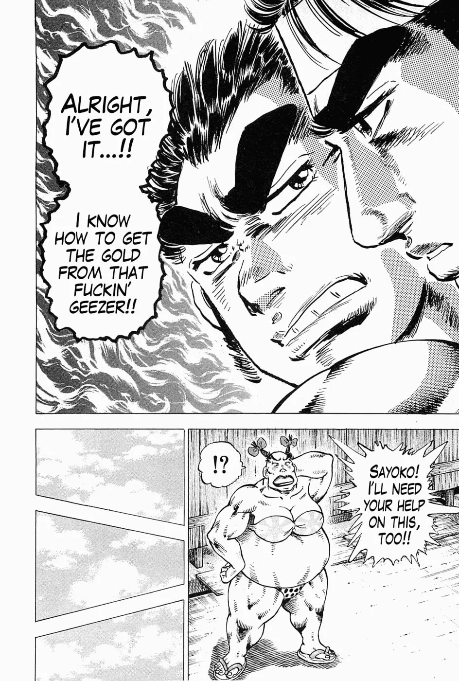 Tenkamusou: Edajima Heihachi Den Chapter 59 page 8 - 
