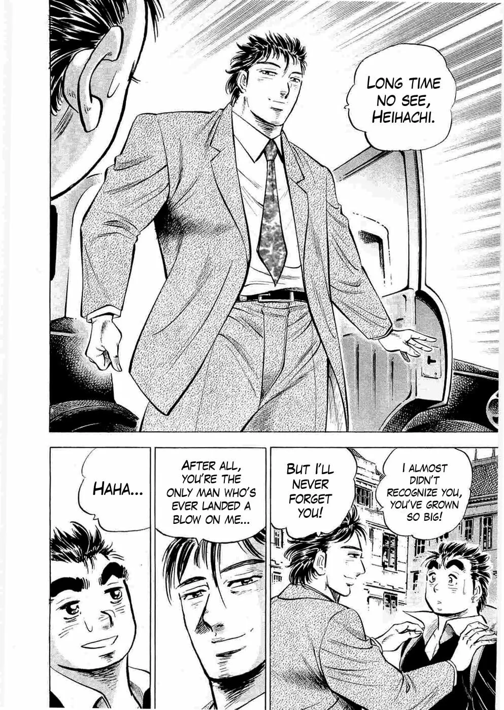 Tenkamusou: Edajima Heihachi Den Chapter 6 page 11 - 