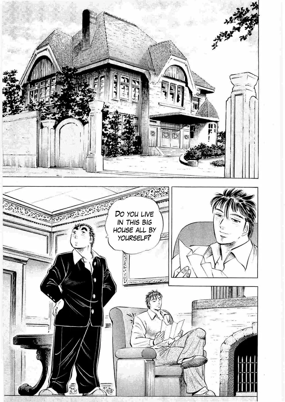 Tenkamusou: Edajima Heihachi Den Chapter 6 page 12 - 