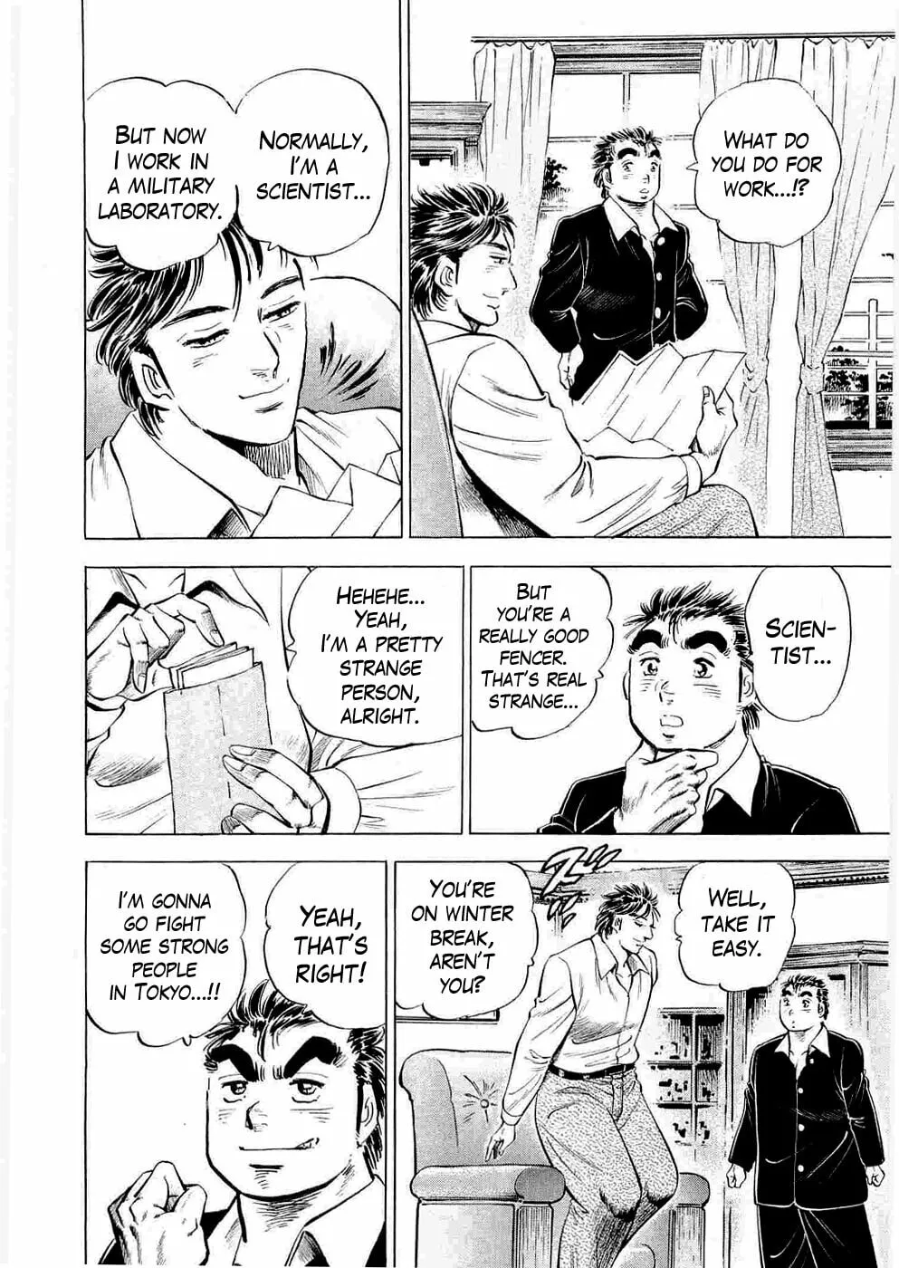 Tenkamusou: Edajima Heihachi Den Chapter 6 page 13 - 