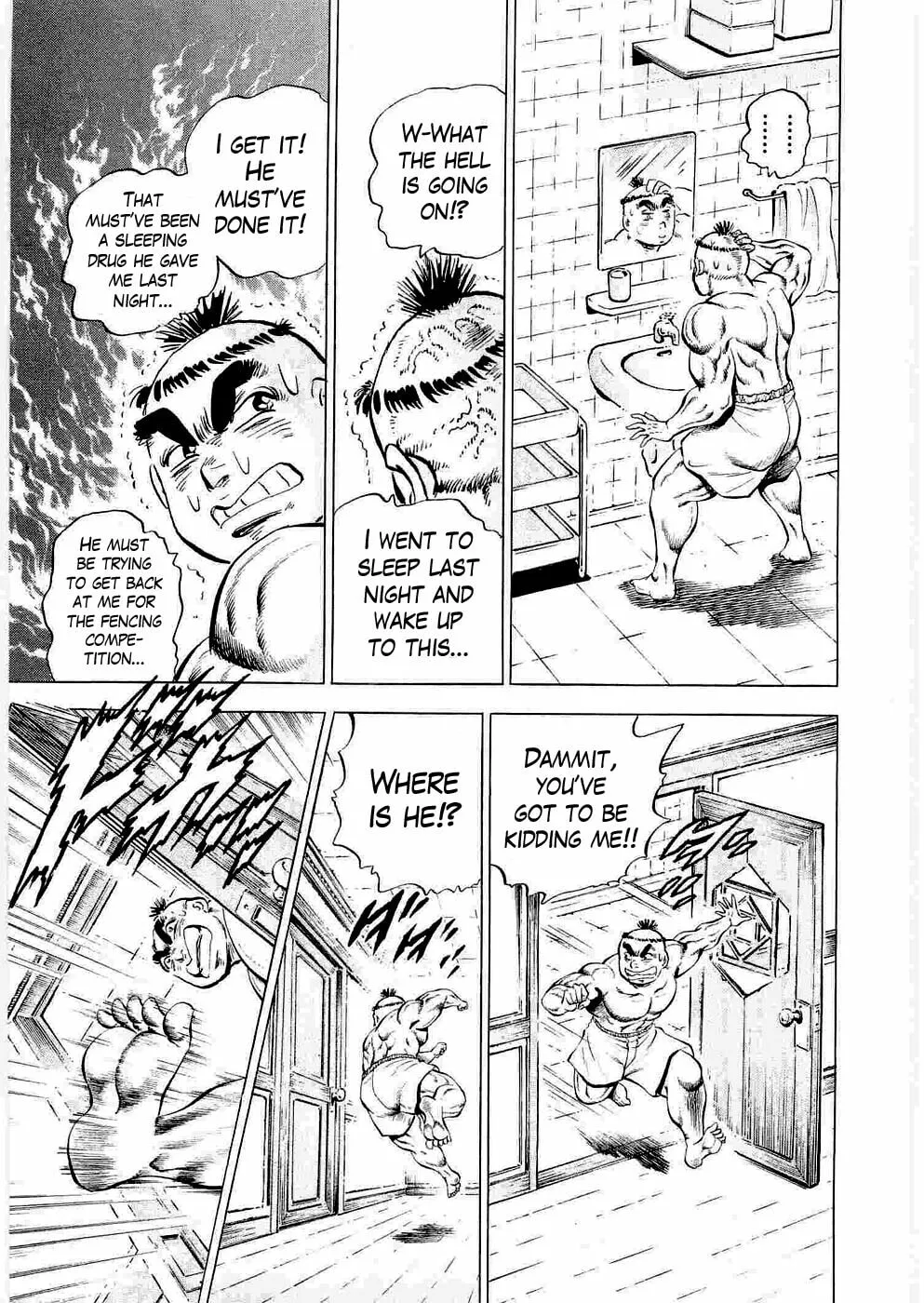 Tenkamusou: Edajima Heihachi Den Chapter 6 page 16 - 