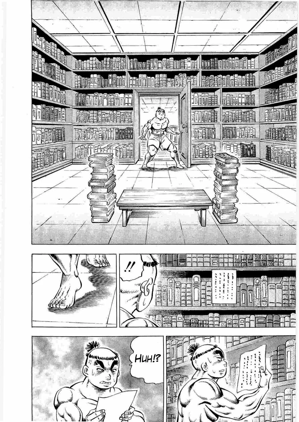 Tenkamusou: Edajima Heihachi Den Chapter 6 page 17 - 
