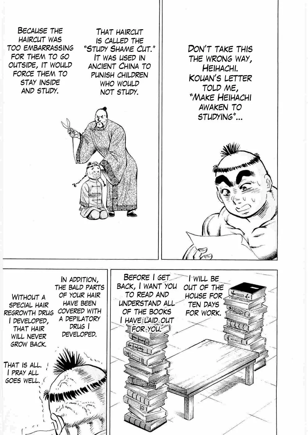 Tenkamusou: Edajima Heihachi Den Chapter 6 page 18 - 