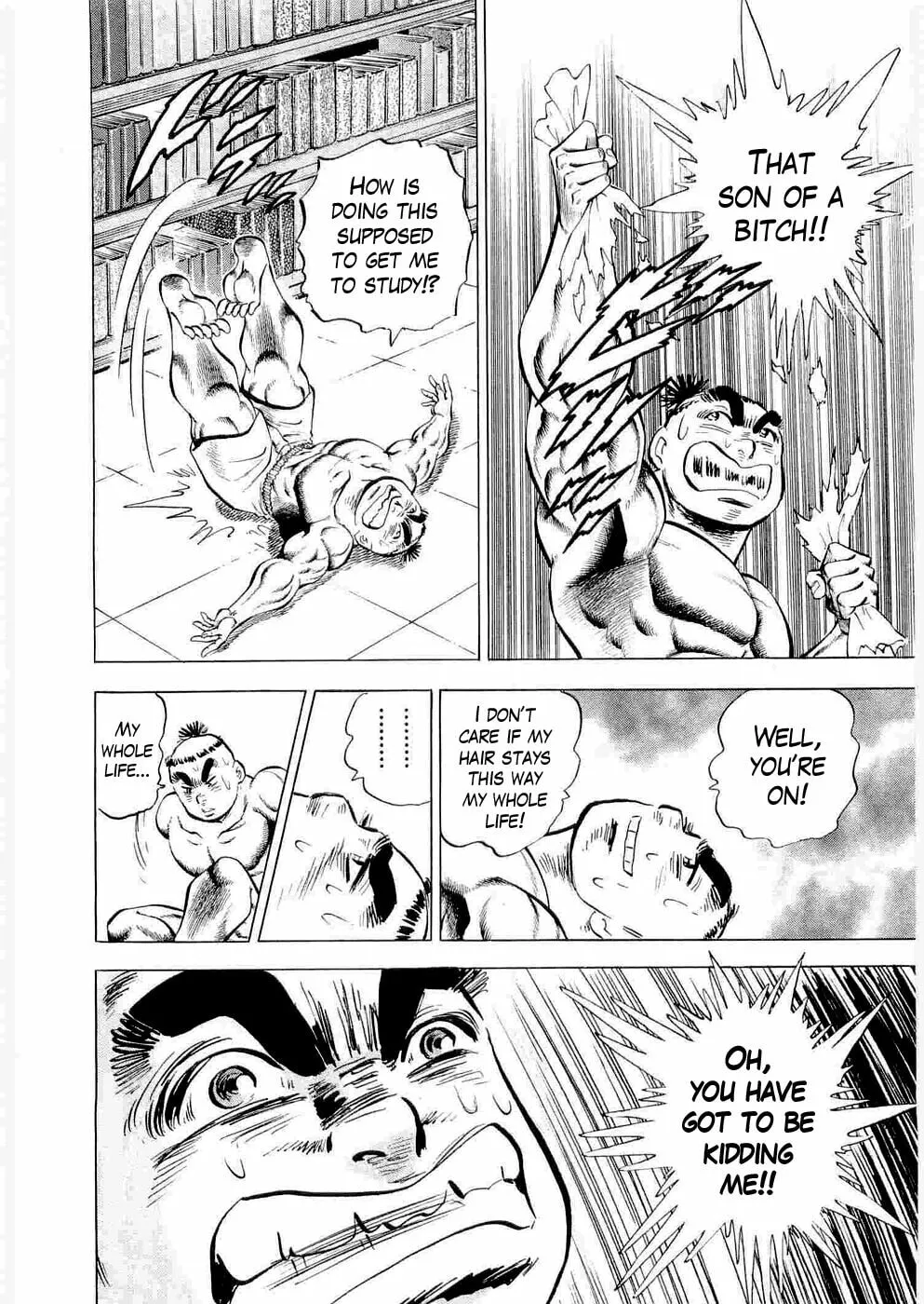 Tenkamusou: Edajima Heihachi Den Chapter 6 page 19 - 